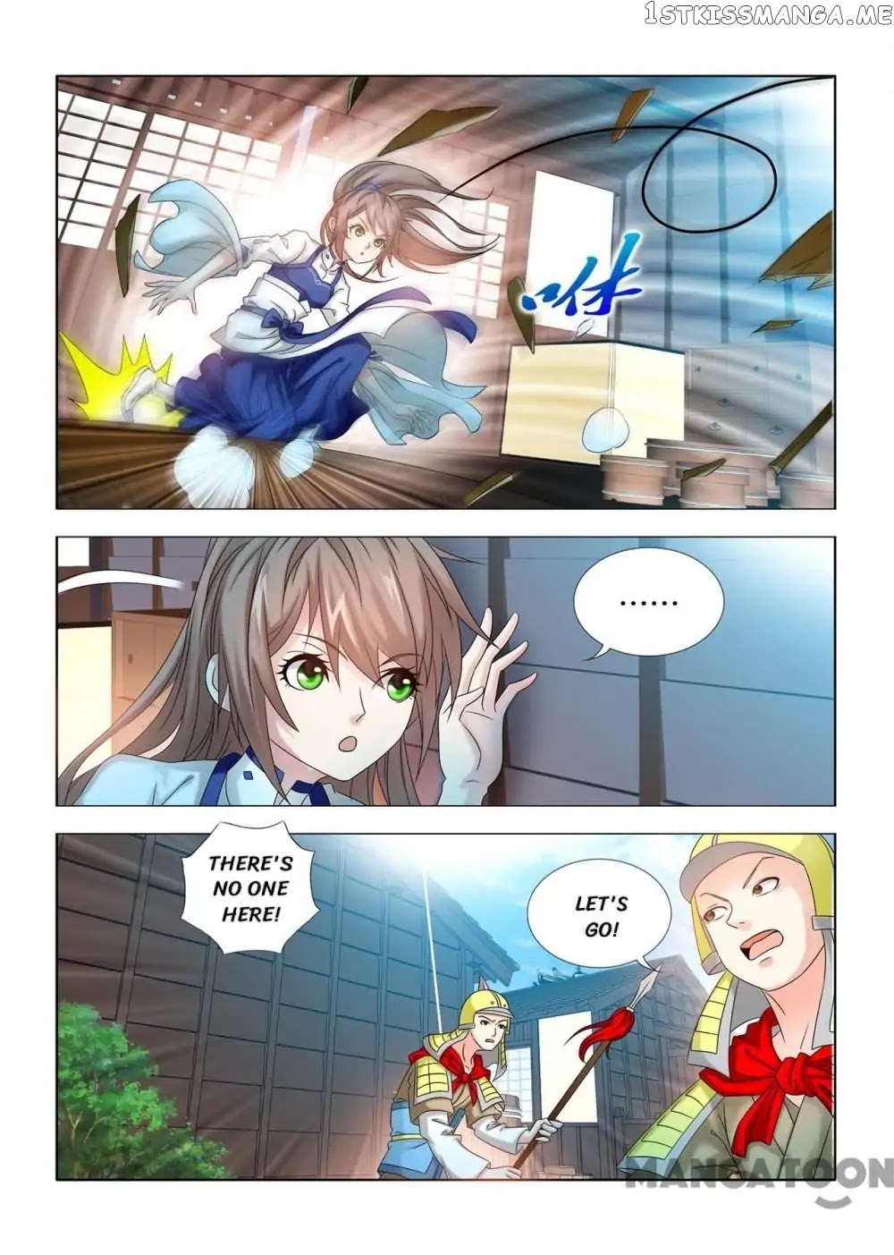 Medical God’s Hand chapter 51 - page 1