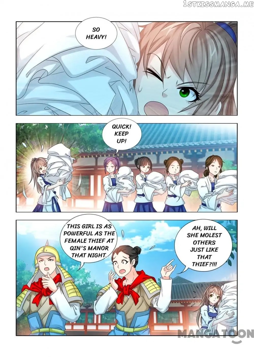 Medical God’s Hand chapter 51 - page 4