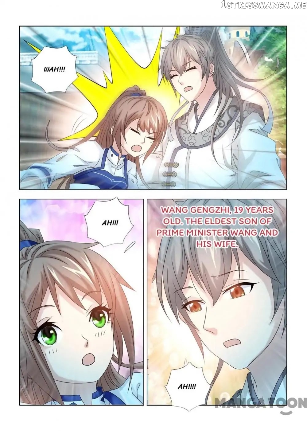 Medical God’s Hand chapter 51 - page 8