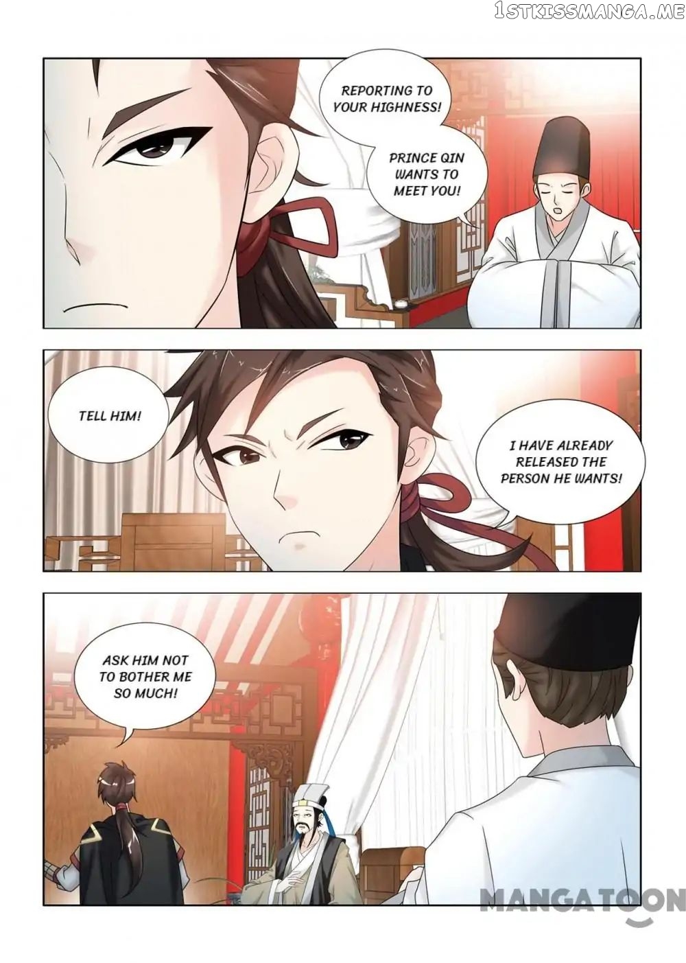 Medical God’s Hand chapter 108 - page 1