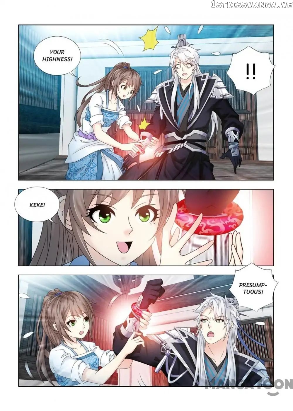 Medical God’s Hand chapter 108 - page 7
