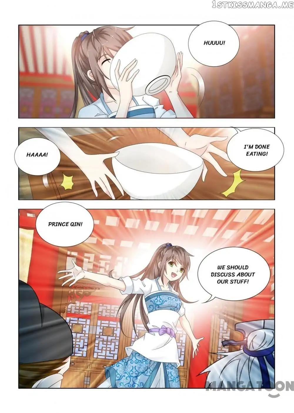 Medical God’s Hand chapter 110 - page 1