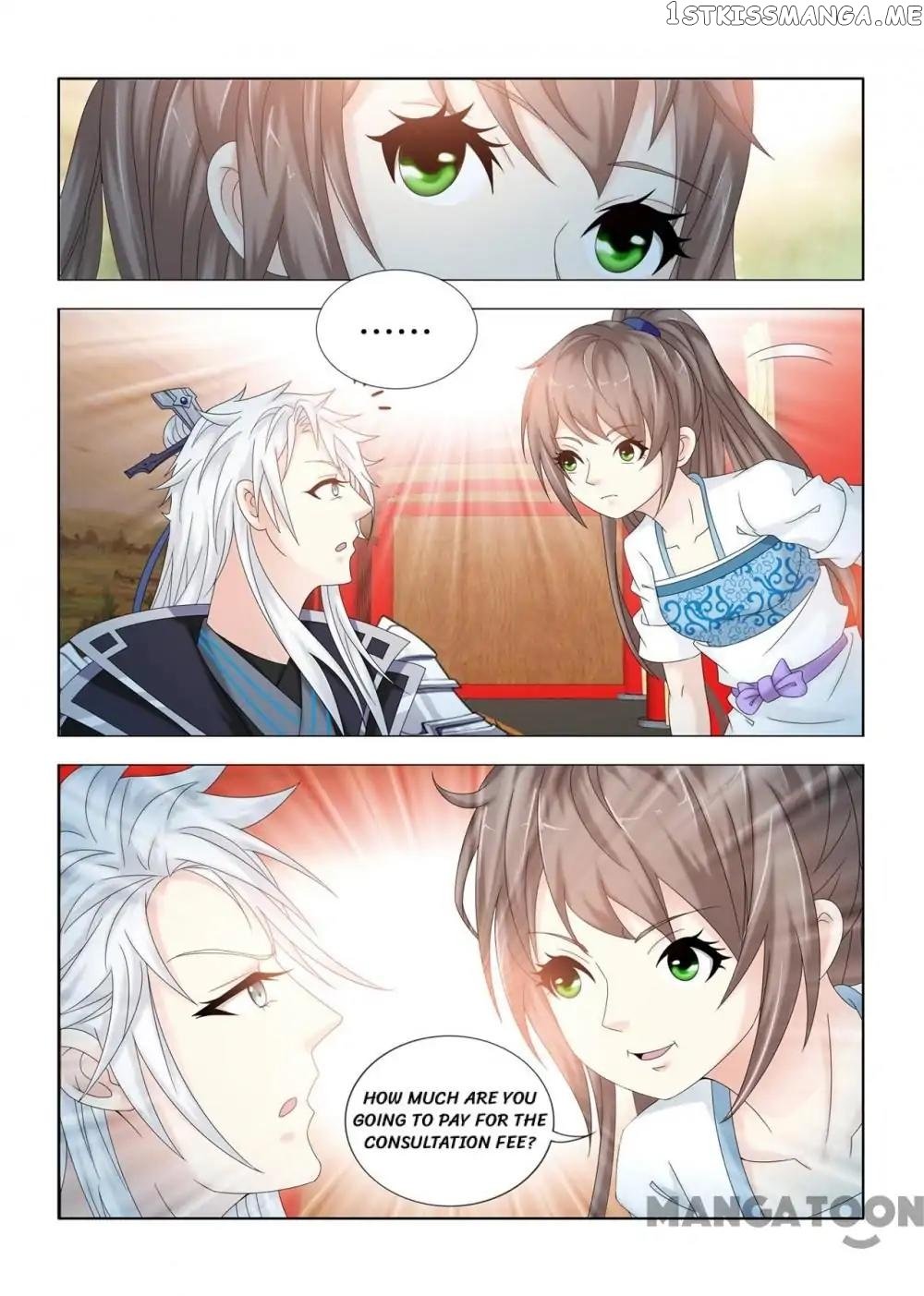 Medical God’s Hand chapter 110 - page 3