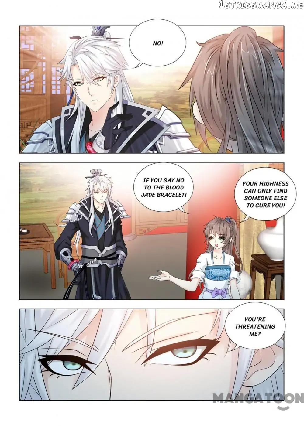 Medical God’s Hand chapter 110 - page 5