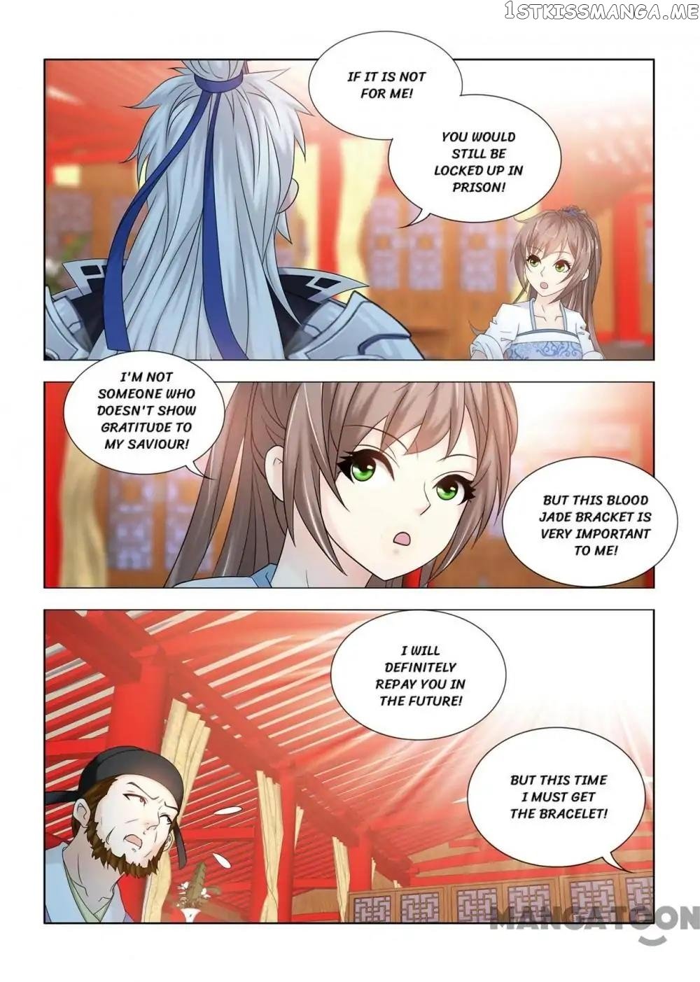 Medical God’s Hand chapter 110 - page 6