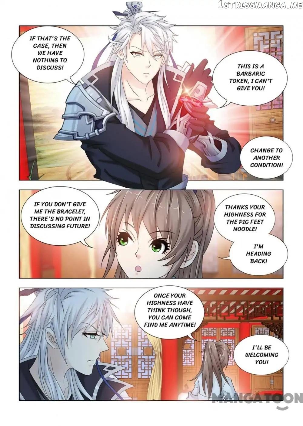 Medical God’s Hand chapter 110 - page 7