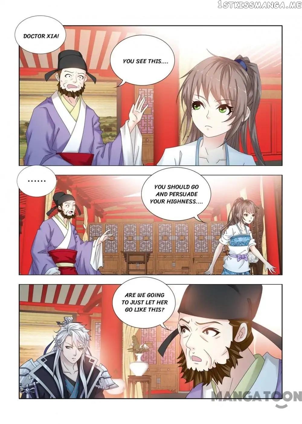 Medical God’s Hand chapter 110 - page 8