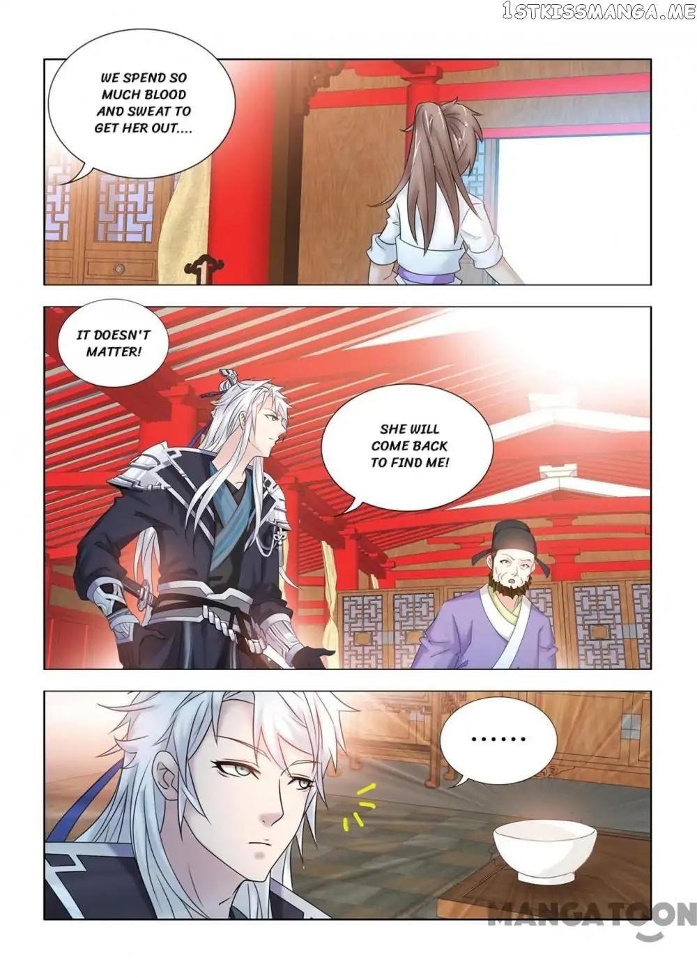Medical God’s Hand chapter 110 - page 9