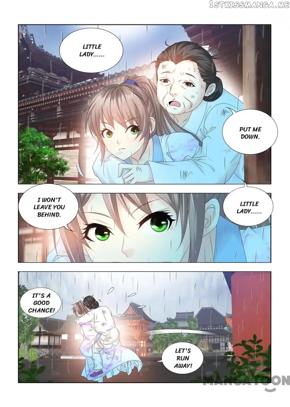 Medical God’s Hand chapter 78 - page 2
