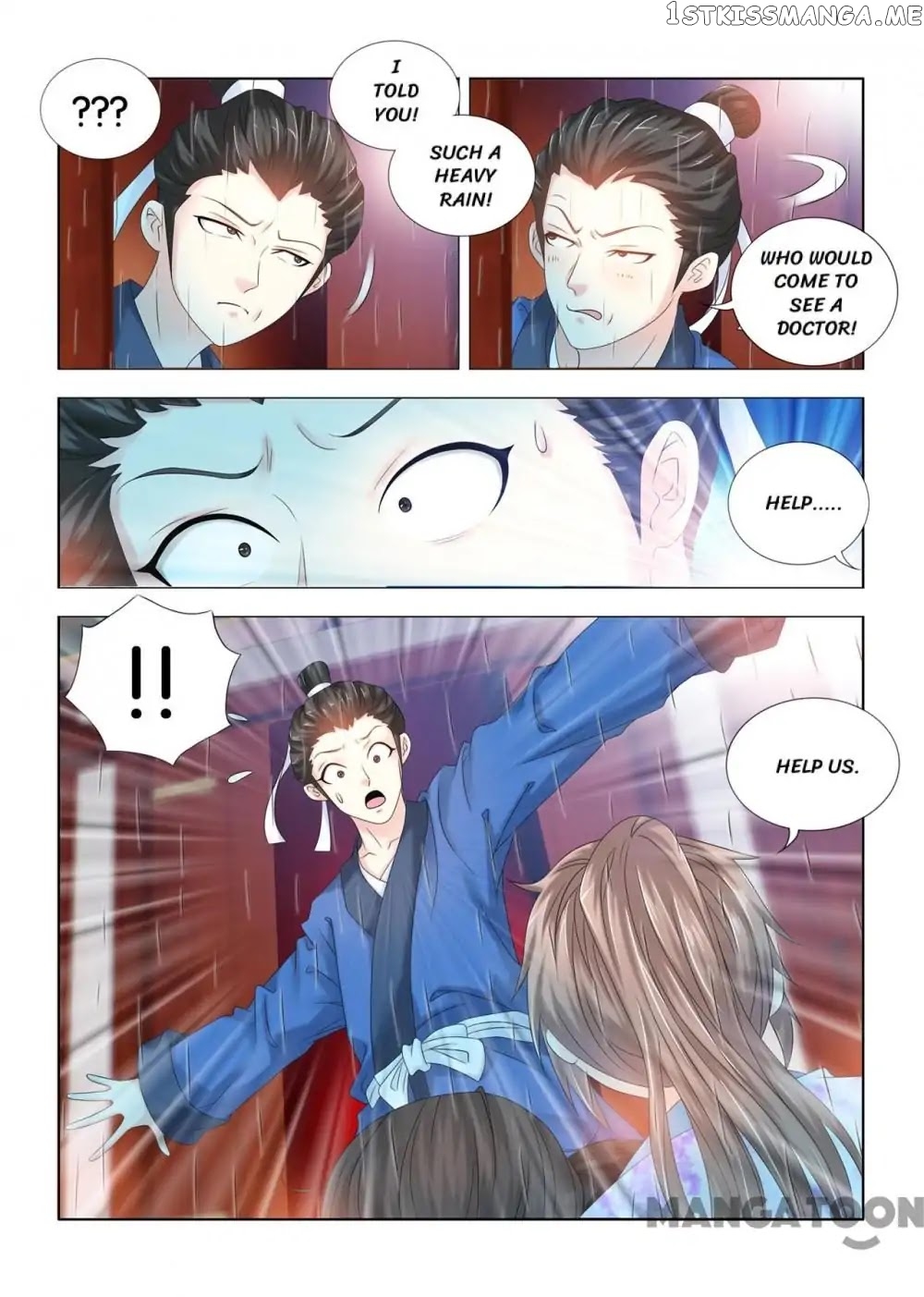 Medical God’s Hand chapter 78 - page 5