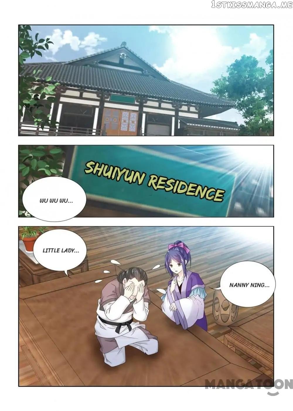 Medical God’s Hand chapter 111 - page 1