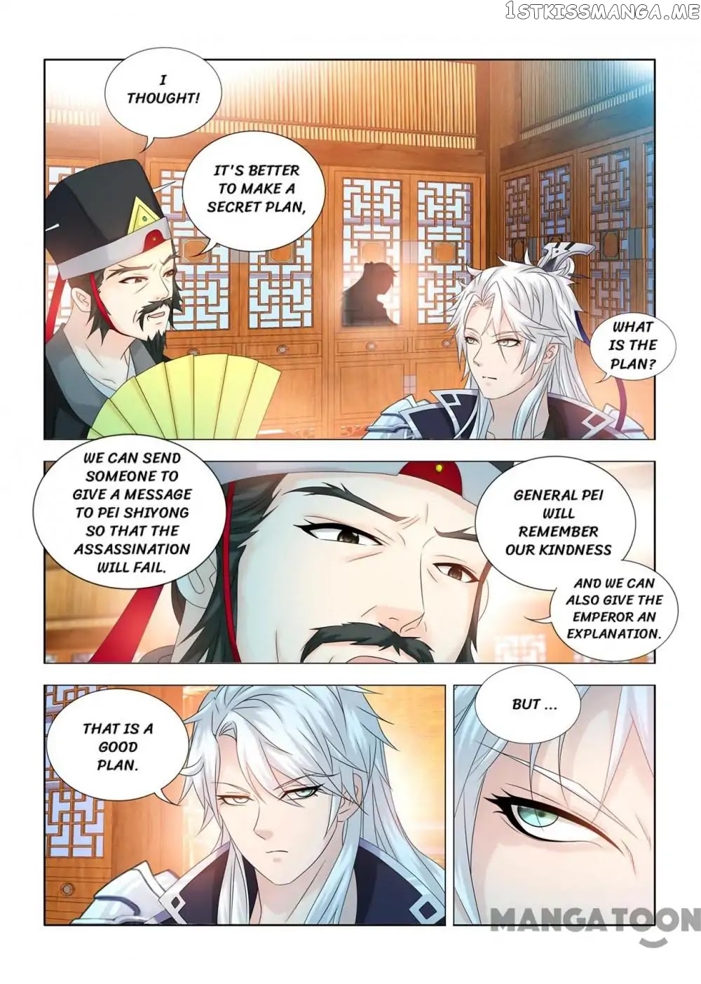 Medical God’s Hand chapter 71 - page 6