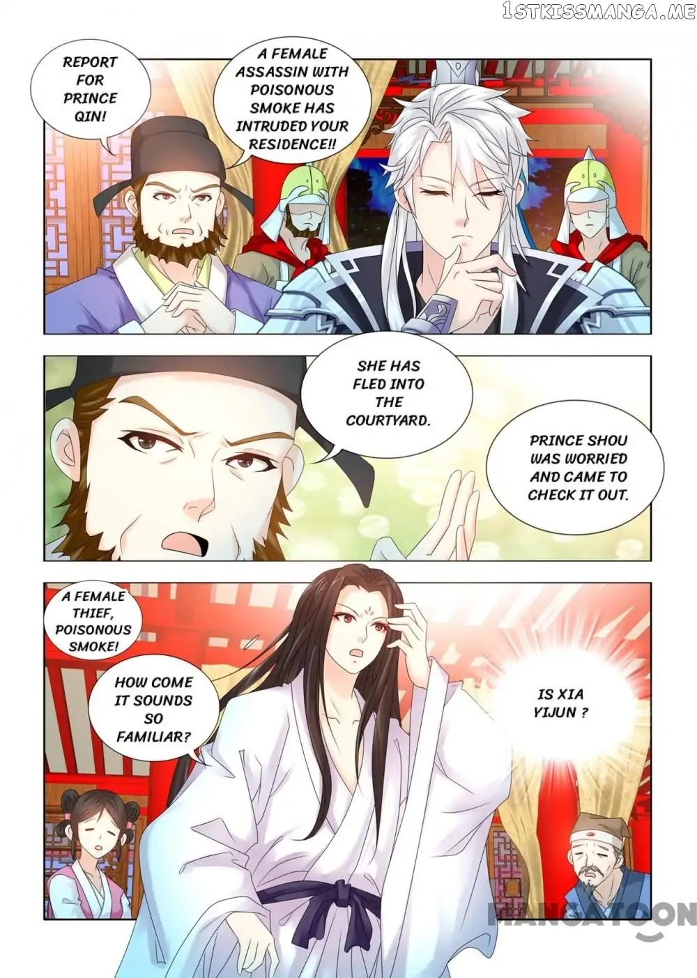Medical God’s Hand chapter 72 - page 10
