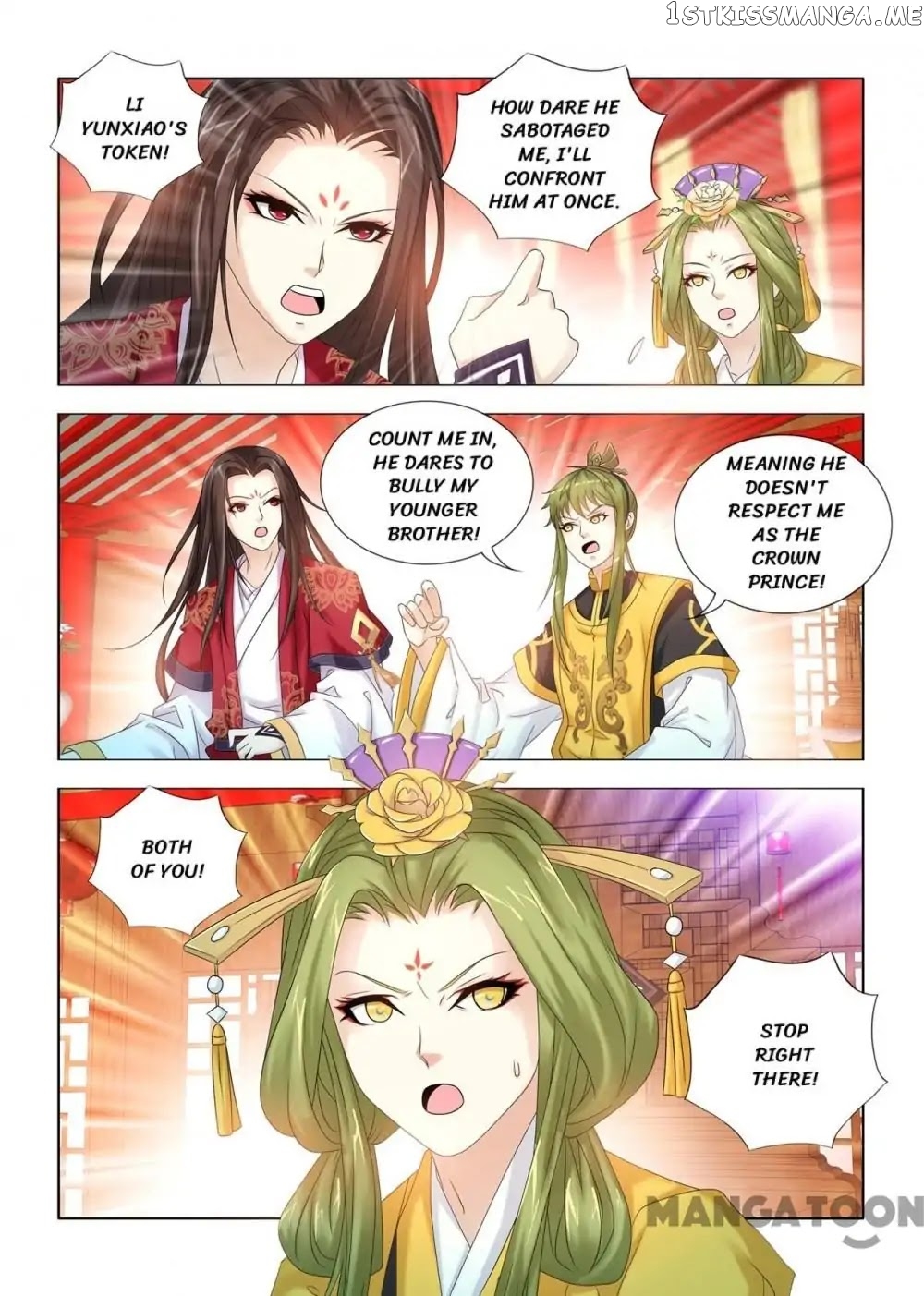 Medical God’s Hand chapter 73 - page 10