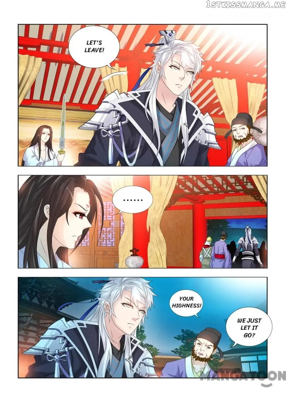 Medical God’s Hand chapter 73 - page 5