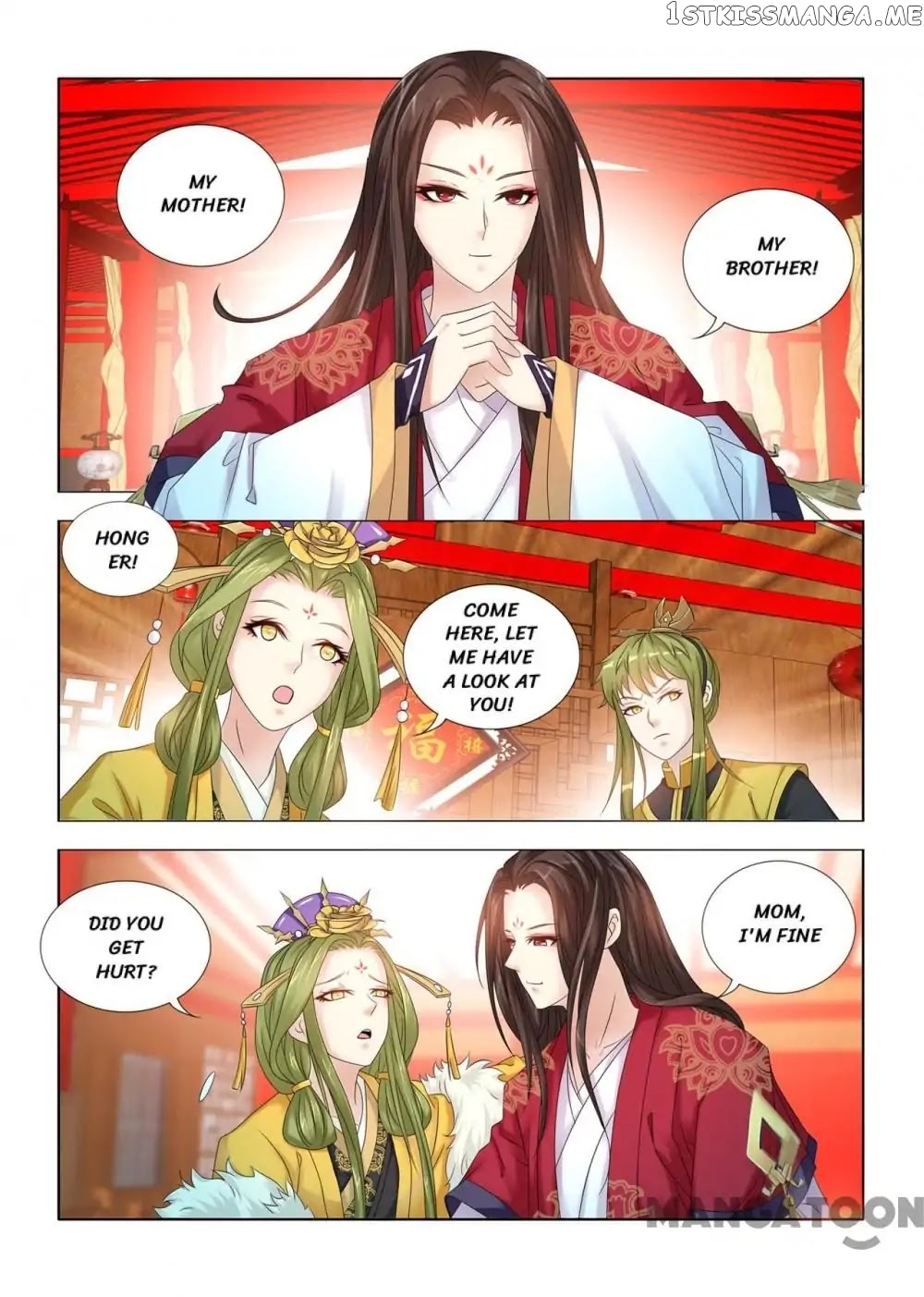 Medical God’s Hand chapter 73 - page 8