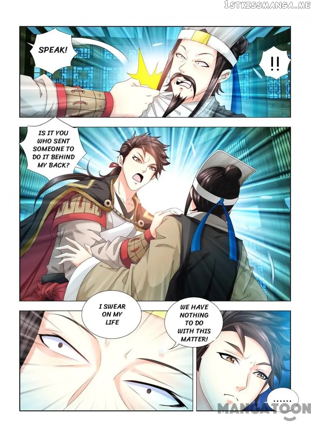 Medical God’s Hand chapter 74 - page 3