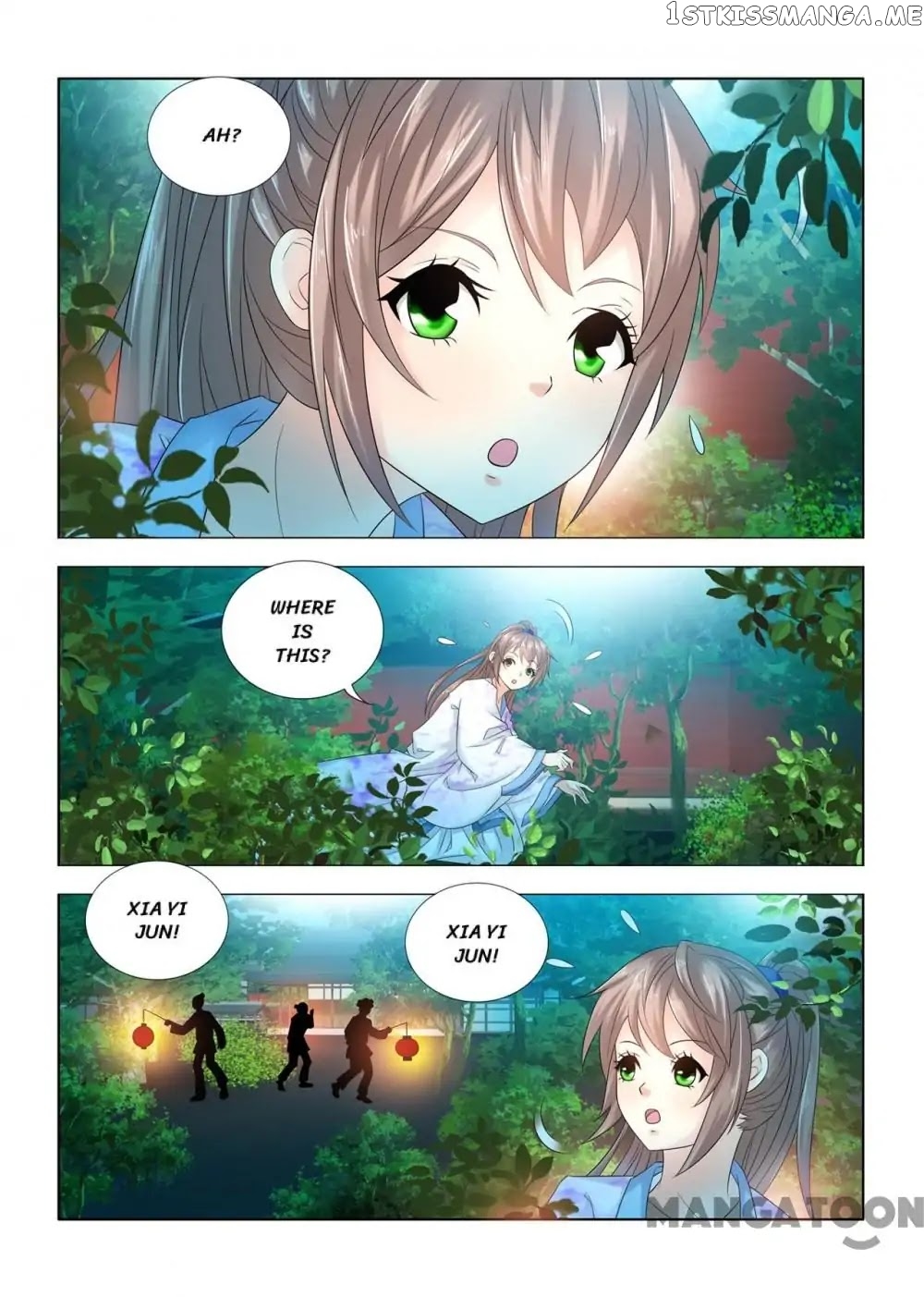 Medical God’s Hand chapter 74 - page 5