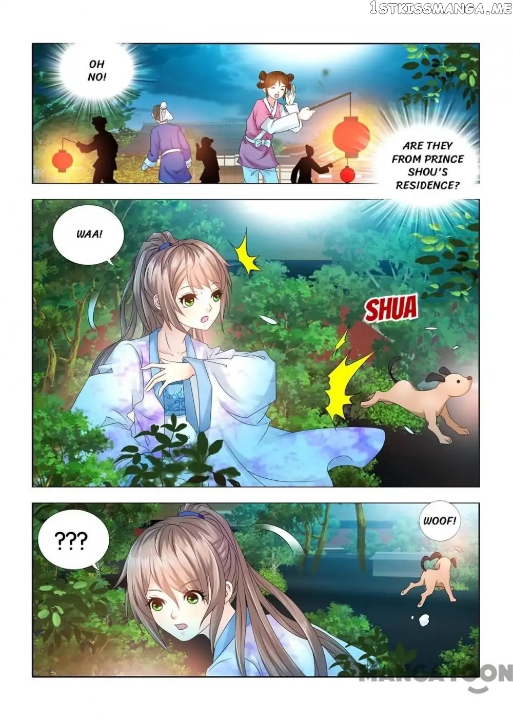 Medical God’s Hand chapter 74 - page 6
