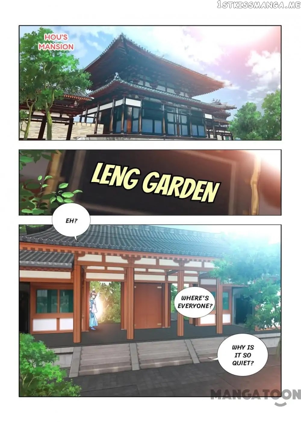 Medical God’s Hand chapter 75 - page 2