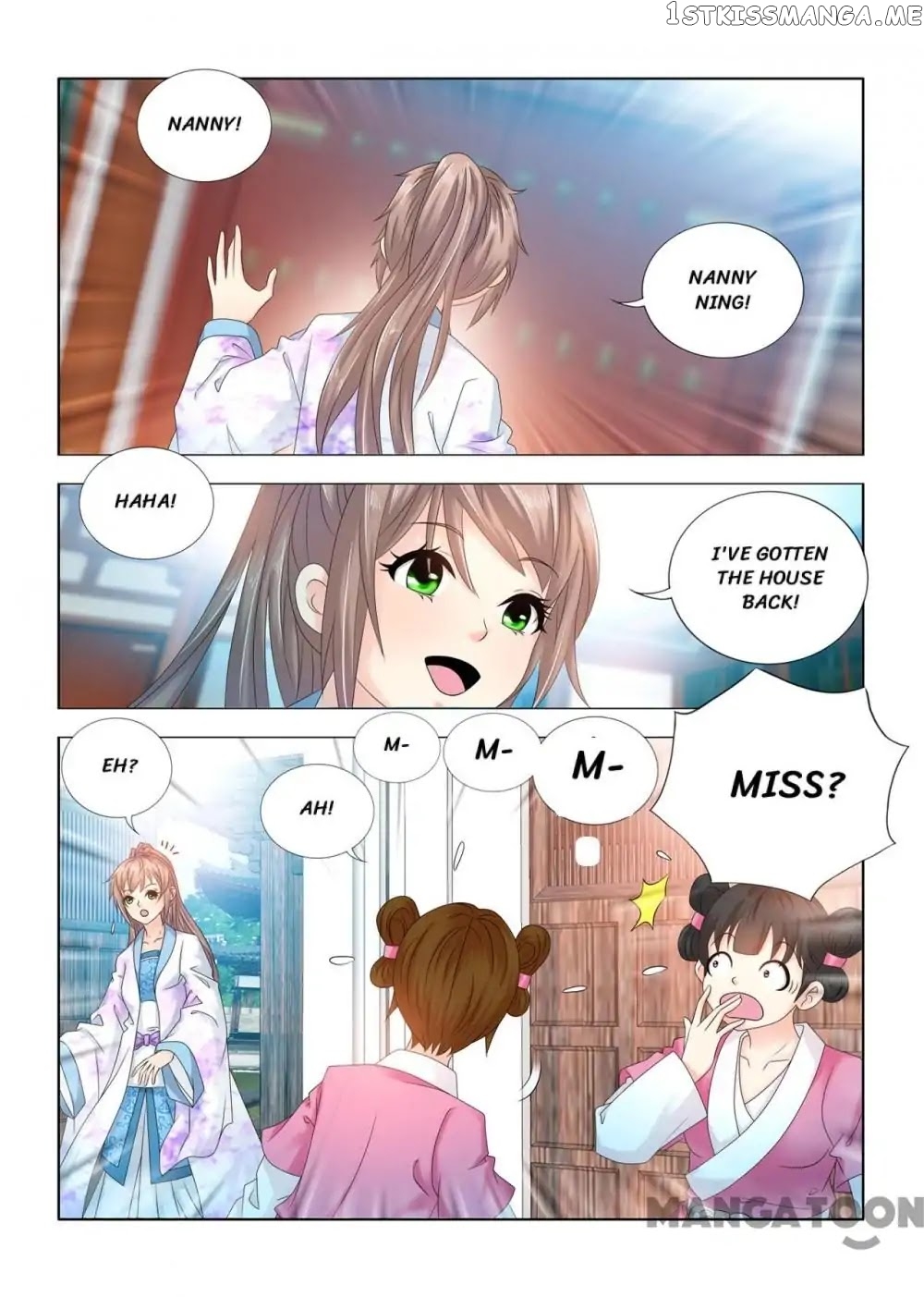 Medical God’s Hand chapter 75 - page 3