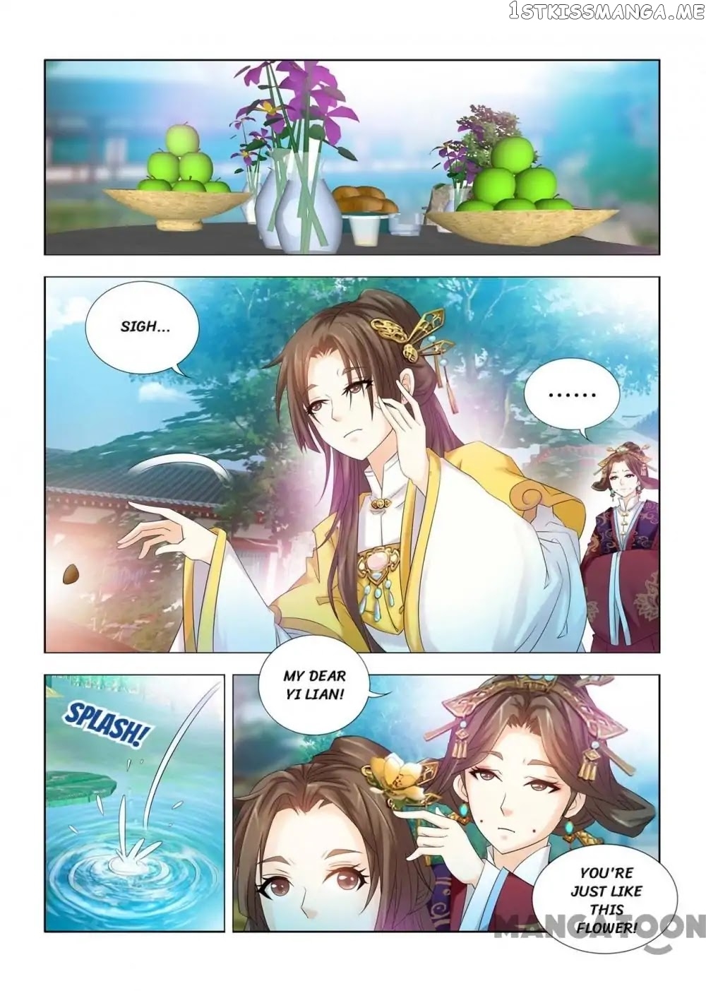 Medical God’s Hand chapter 75 - page 8