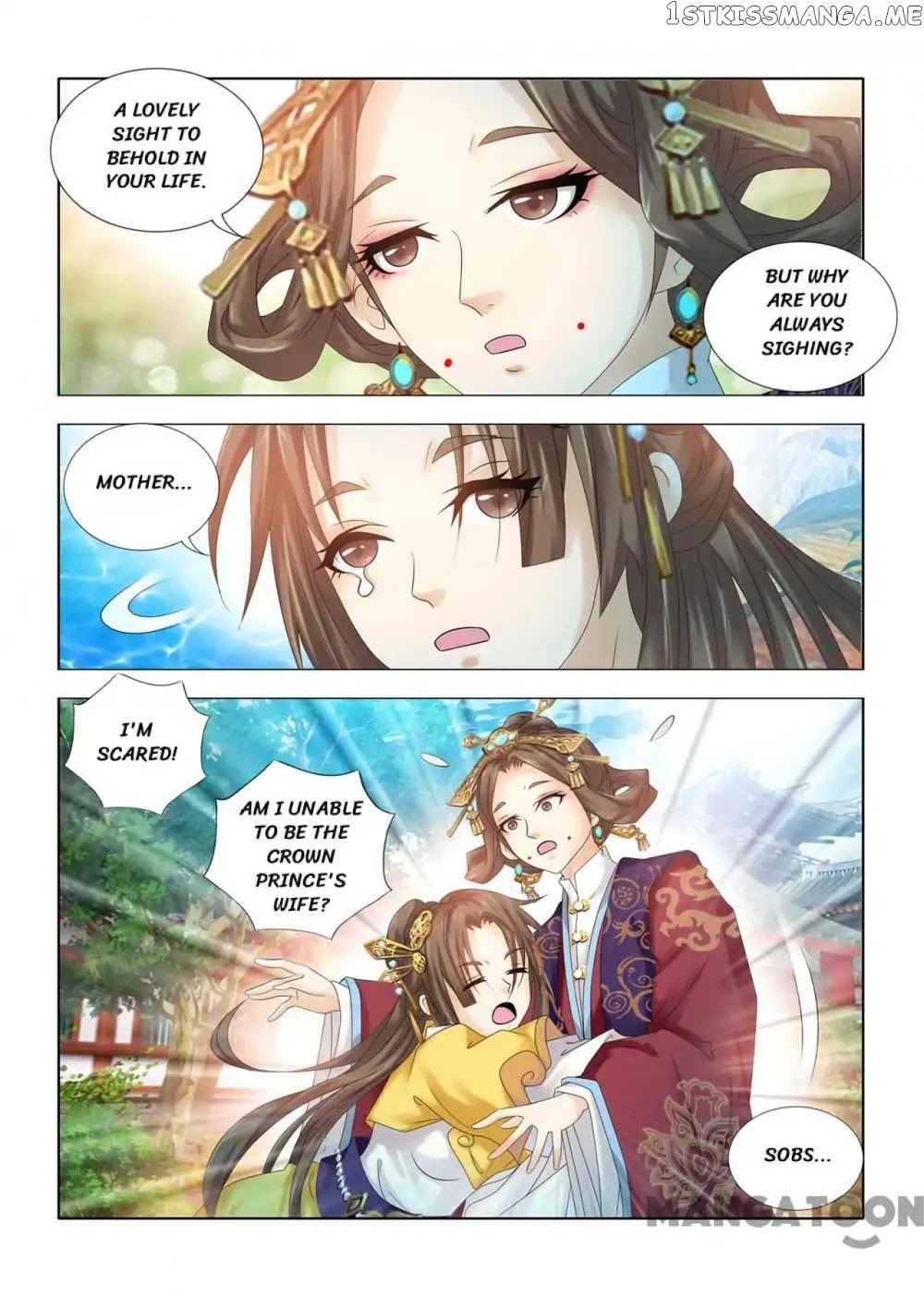Medical God’s Hand chapter 75 - page 9