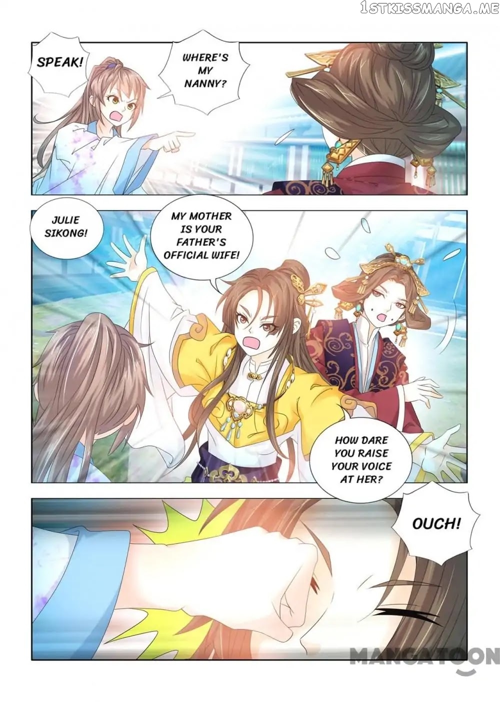 Medical God’s Hand chapter 76 - page 2