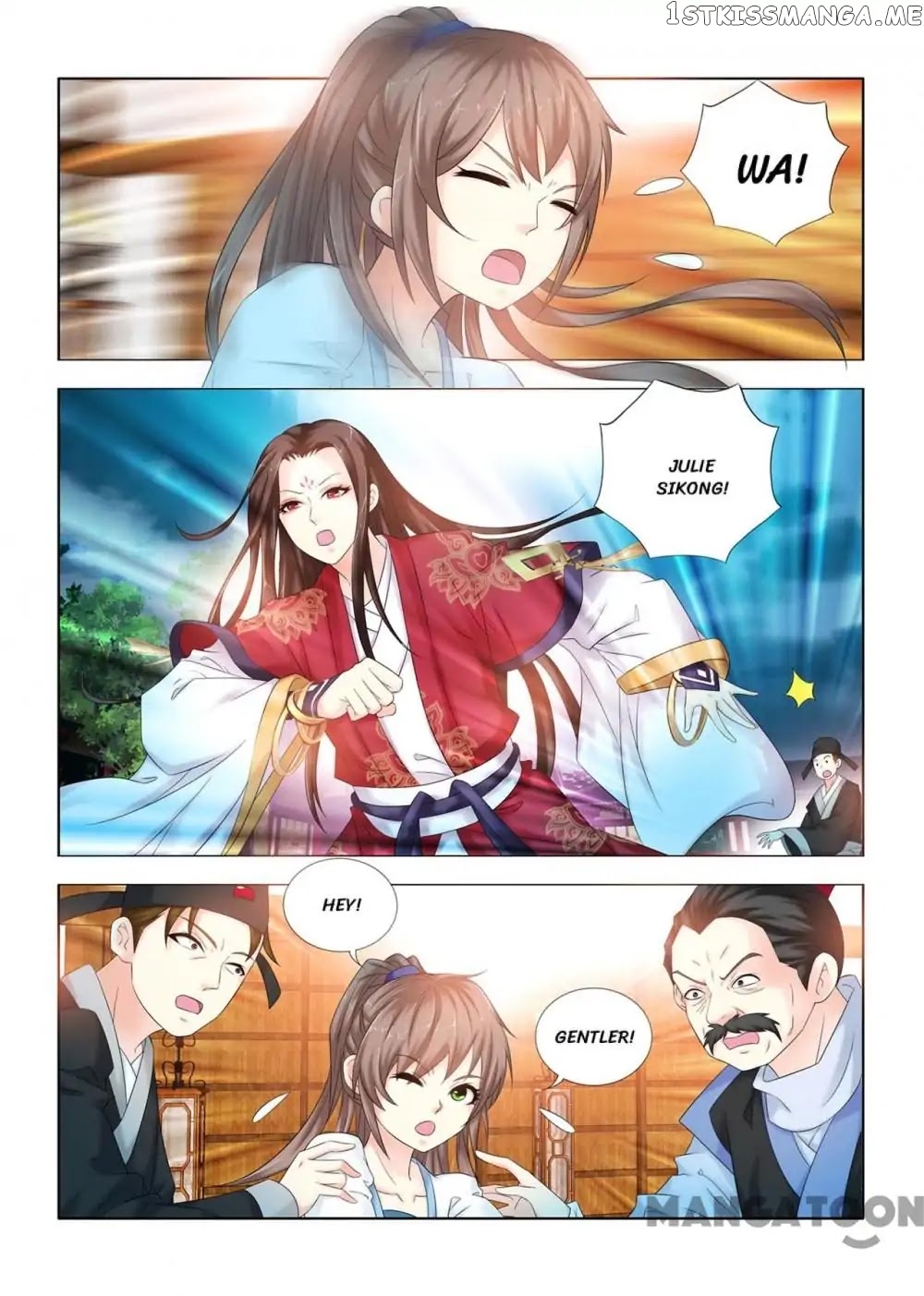 Medical God’s Hand chapter 99 - page 1