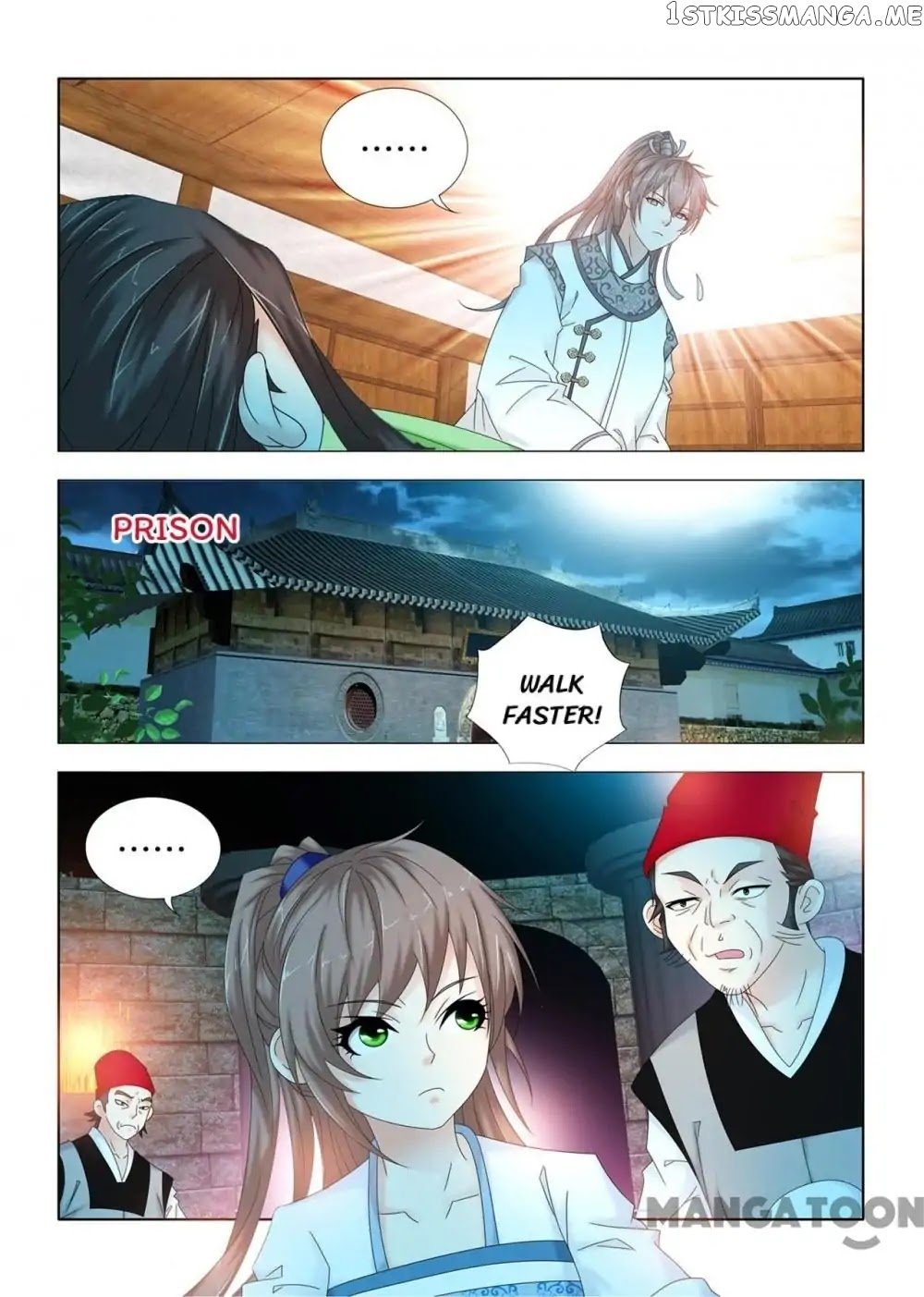 Medical God’s Hand chapter 99 - page 10