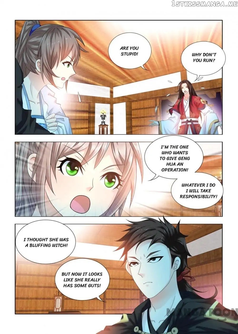 Medical God’s Hand chapter 99 - page 2