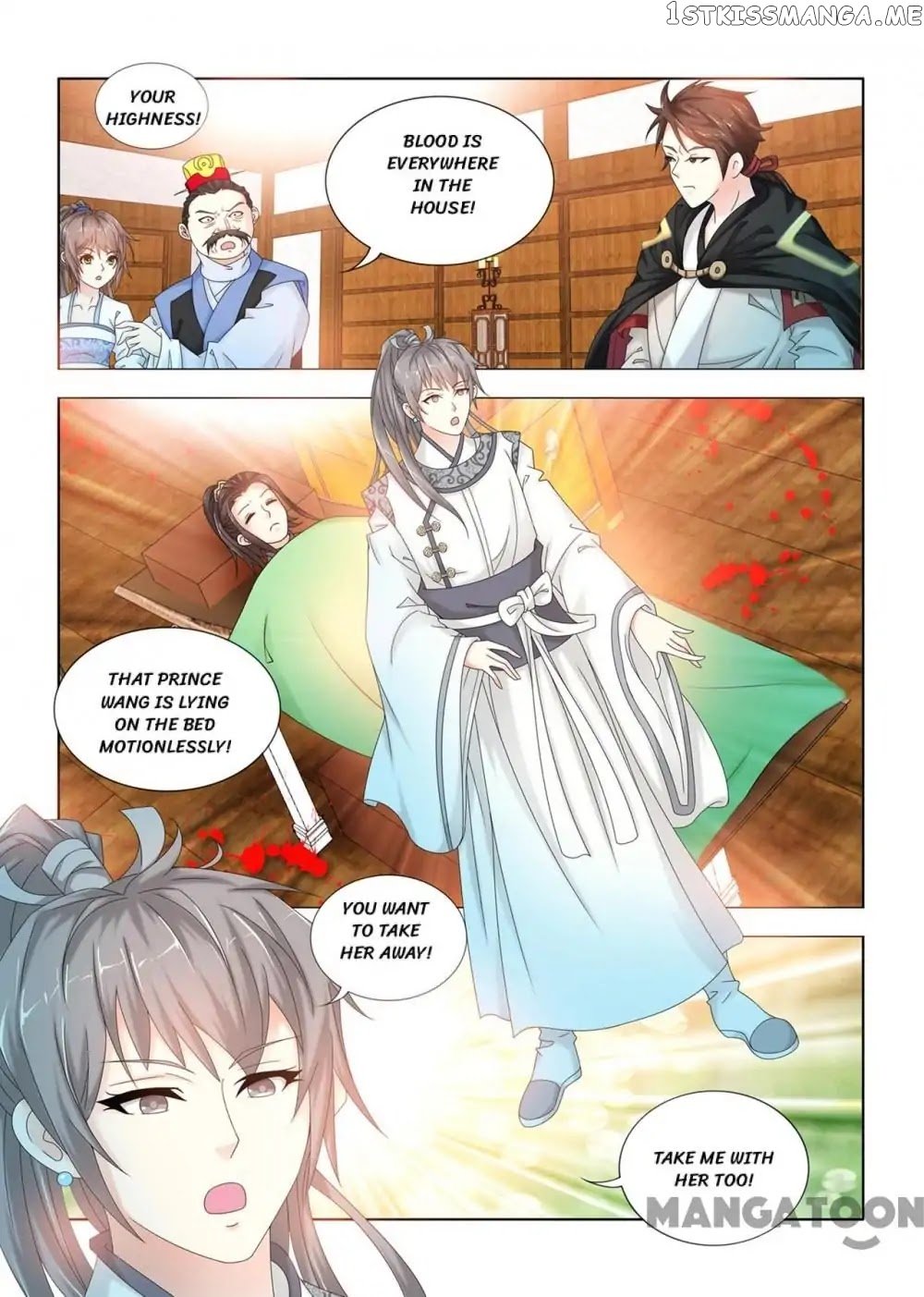 Medical God’s Hand chapter 99 - page 3