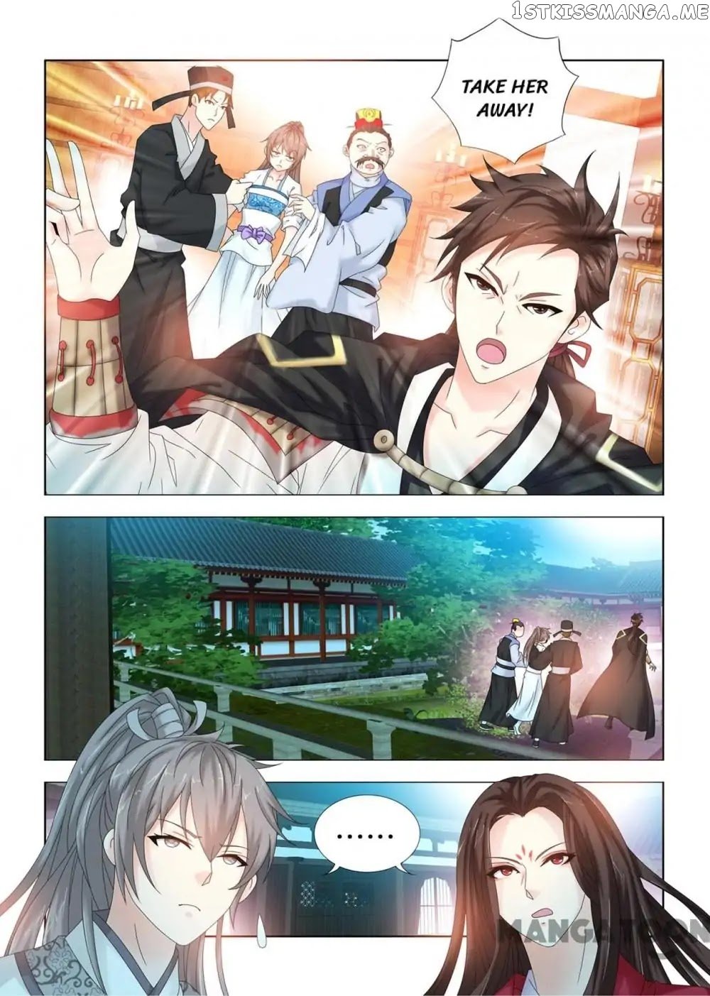 Medical God’s Hand chapter 99 - page 6