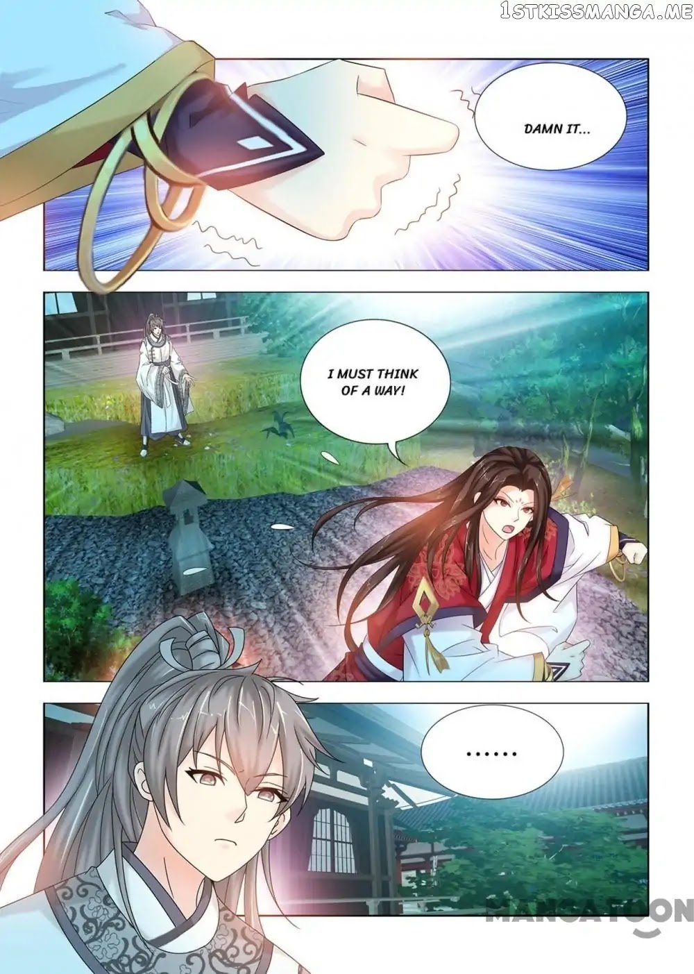 Medical God’s Hand chapter 99 - page 7