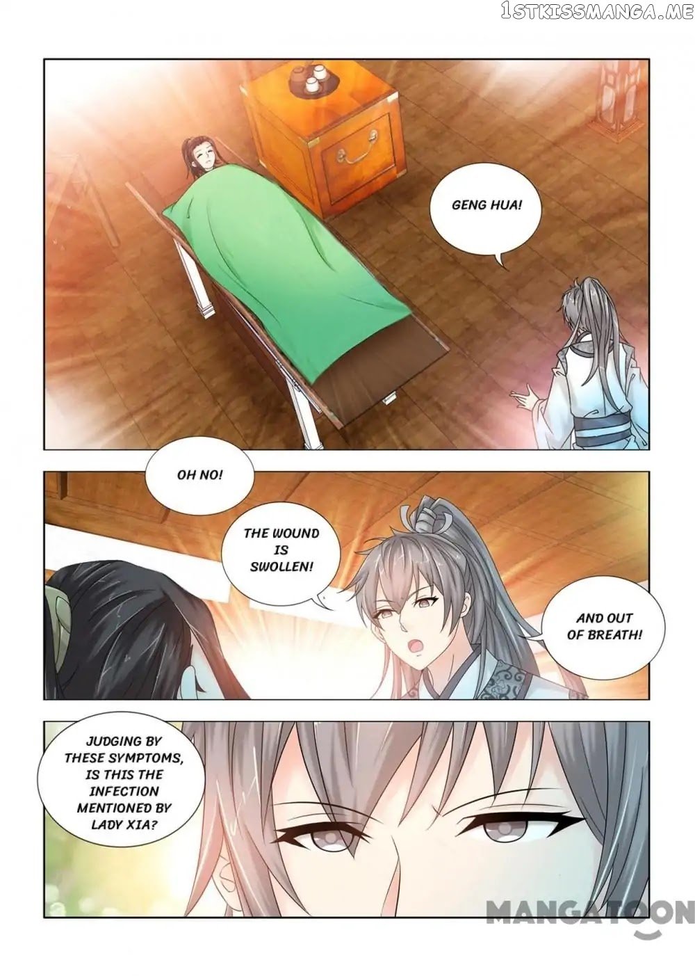 Medical God’s Hand chapter 99 - page 8
