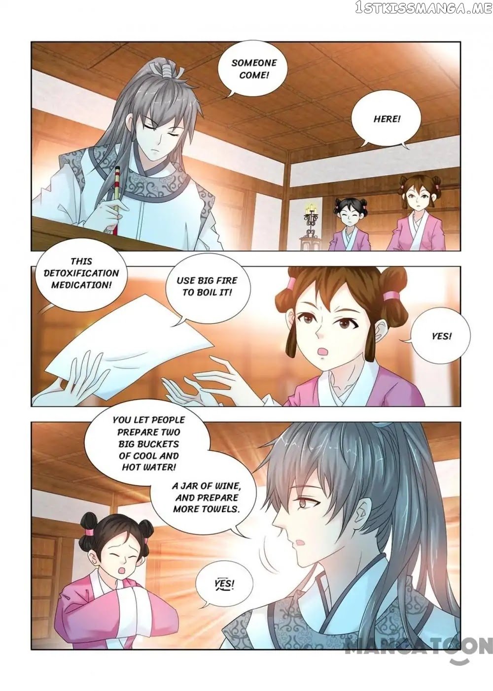 Medical God’s Hand chapter 99 - page 9