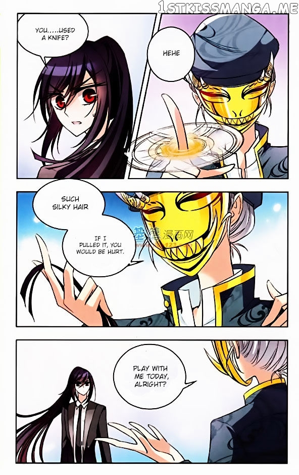 Tian Jiang Xian Shu Nan chapter 37 - page 11