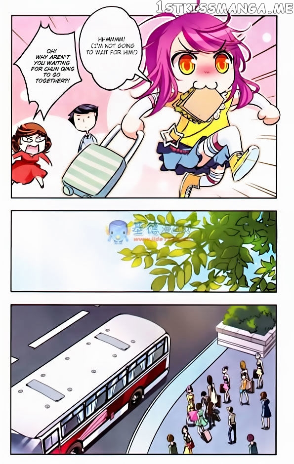 Tian Jiang Xian Shu Nan chapter 37 - page 3