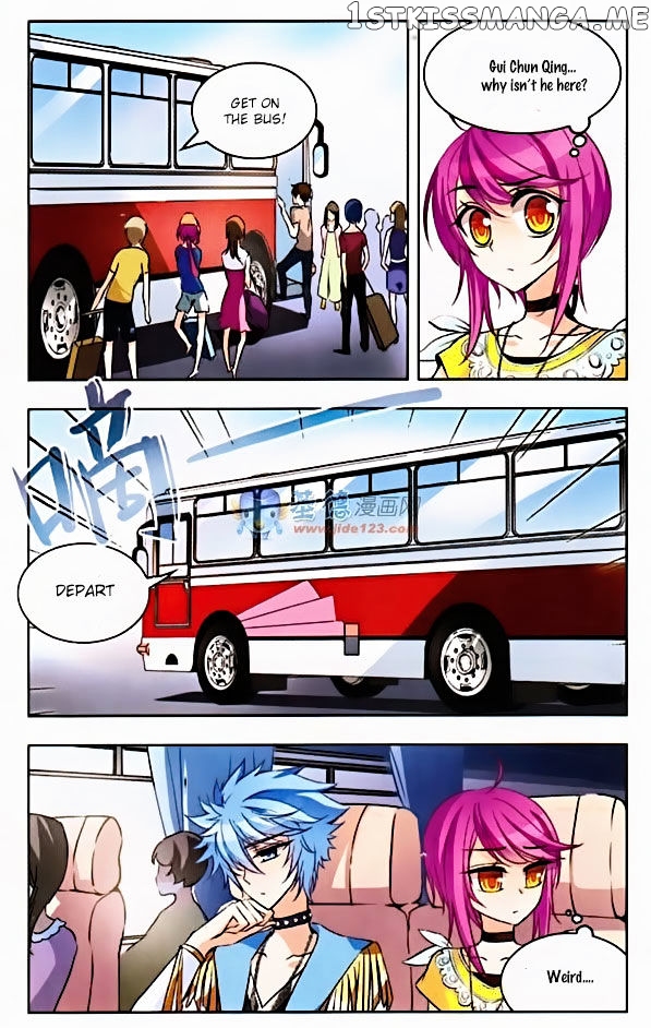 Tian Jiang Xian Shu Nan chapter 37 - page 5