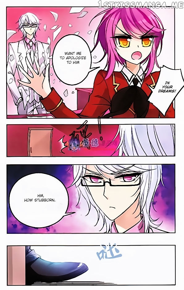 Tian Jiang Xian Shu Nan chapter 32 - page 6