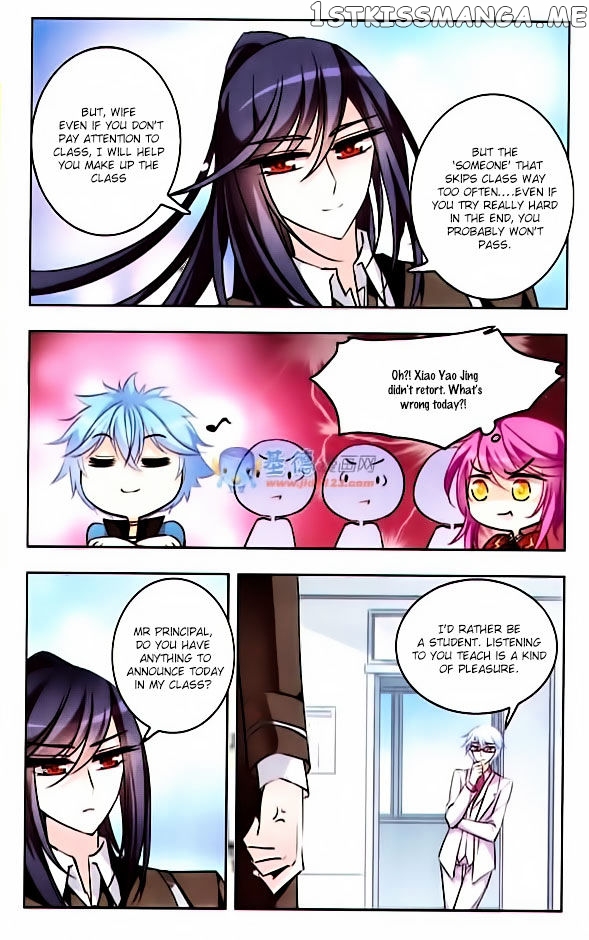 Tian Jiang Xian Shu Nan chapter 35 - page 11