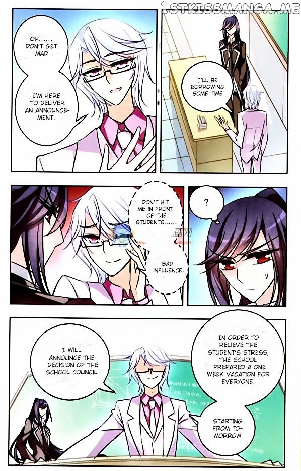 Tian Jiang Xian Shu Nan chapter 35 - page 12
