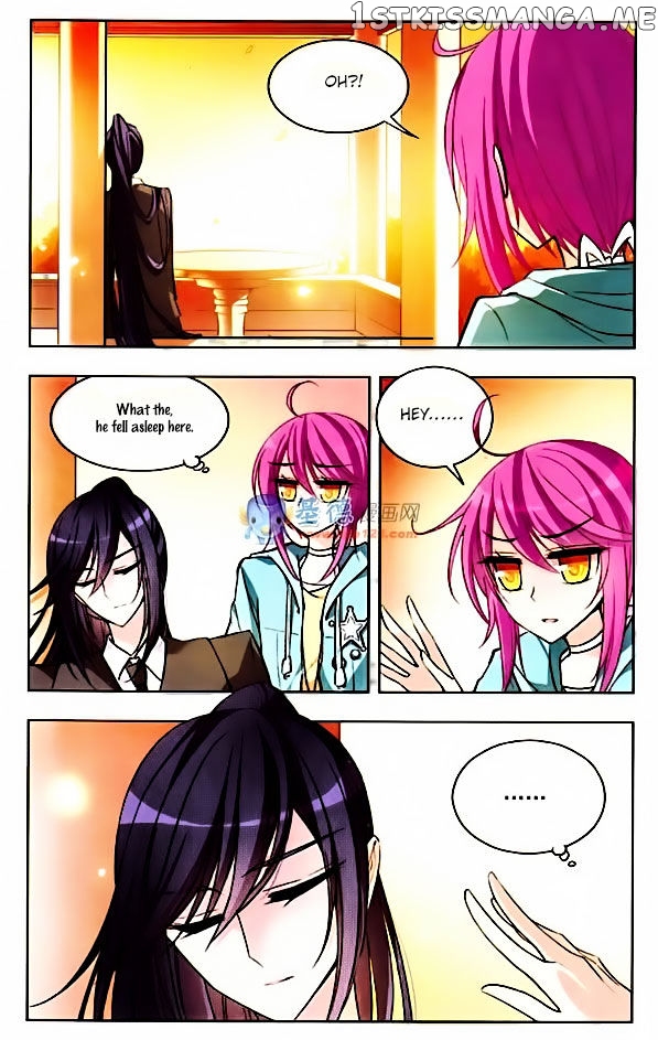 Tian Jiang Xian Shu Nan chapter 35 - page 4