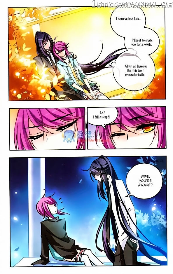Tian Jiang Xian Shu Nan chapter 35 - page 7