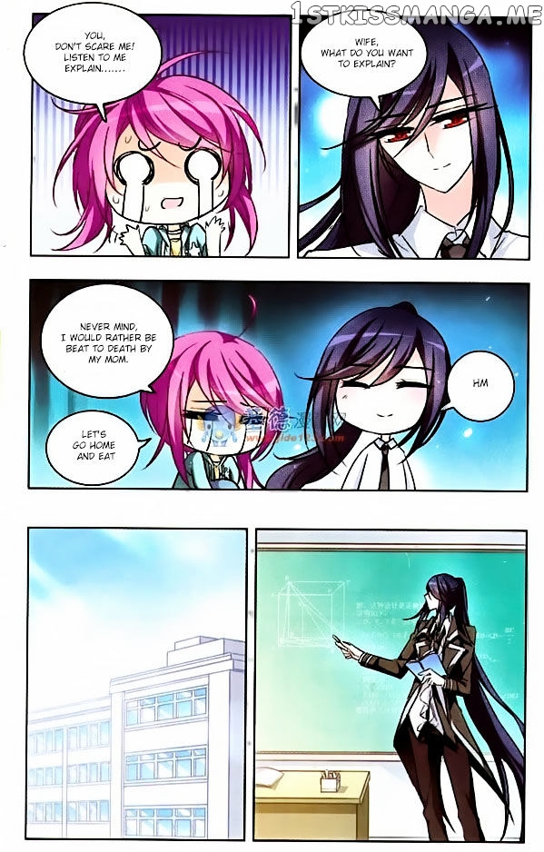 Tian Jiang Xian Shu Nan chapter 35 - page 9