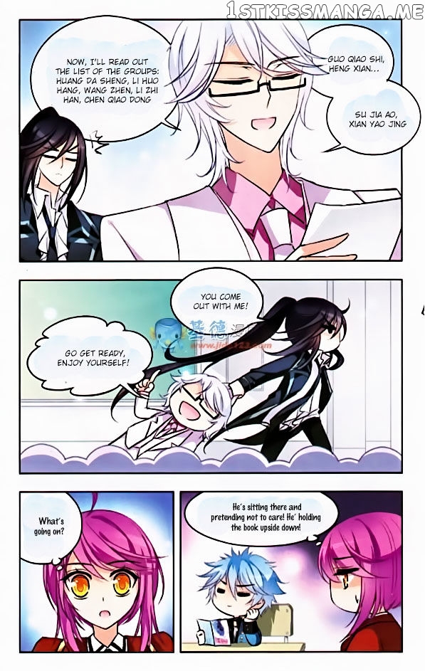 Tian Jiang Xian Shu Nan chapter 36 - page 3