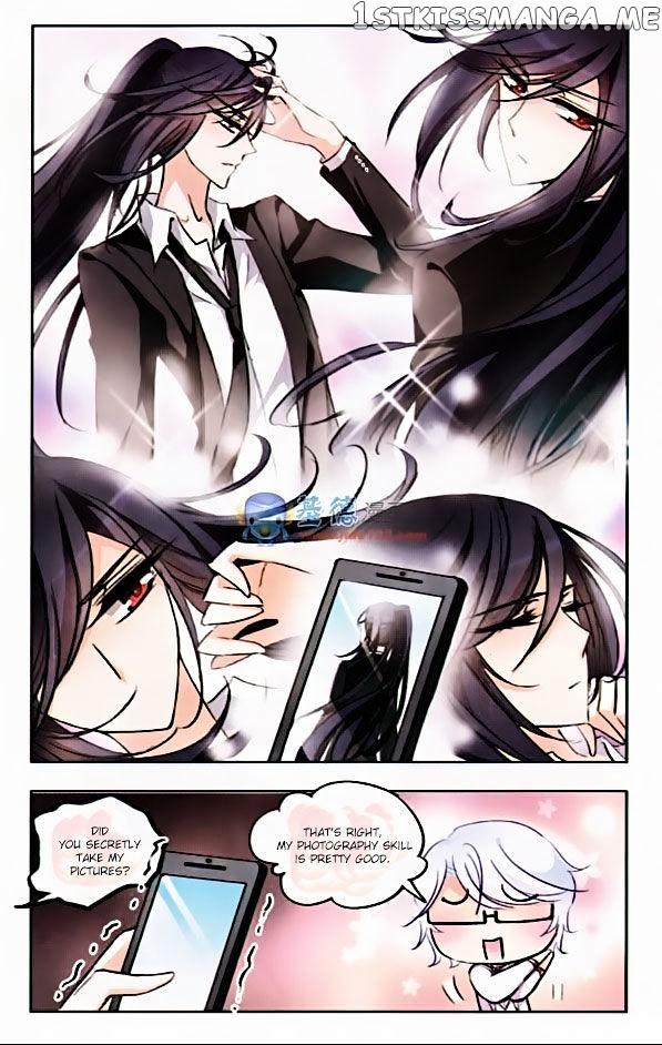 Tian Jiang Xian Shu Nan chapter 36 - page 7