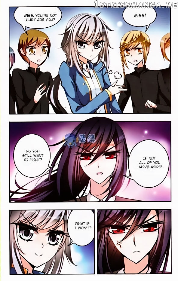 Tian Jiang Xian Shu Nan chapter 38 - page 11