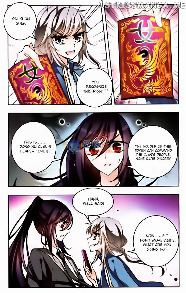 Tian Jiang Xian Shu Nan chapter 38 - page 12