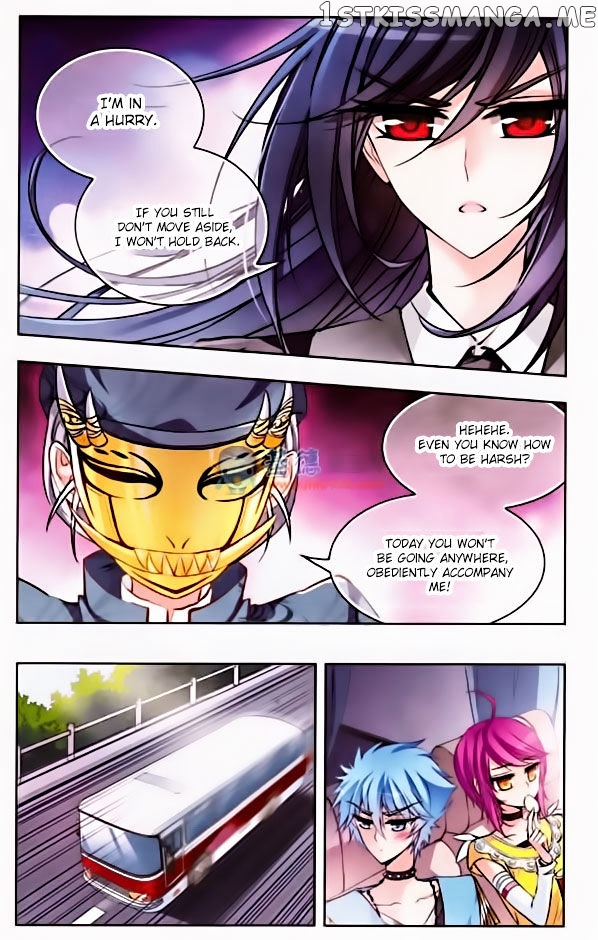 Tian Jiang Xian Shu Nan chapter 38 - page 5